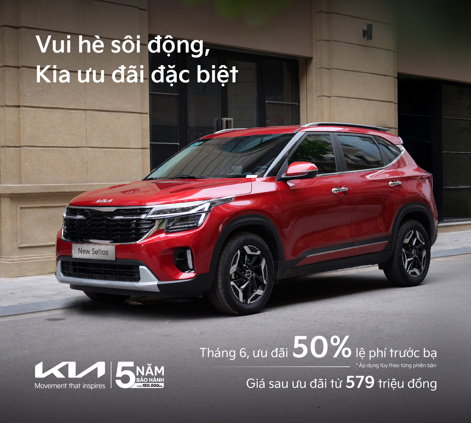 KIA Cần Thơ